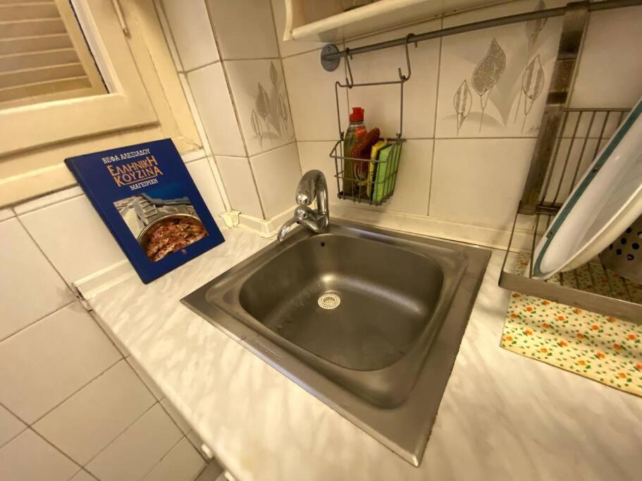 شقة Cute 2Bdrm In Salonica Center المظهر الخارجي الصورة
